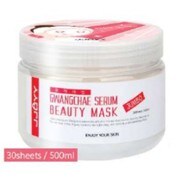 GWANGCHAE SERUM BEAUTY MASK JUMBO