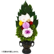 AKF-051 [プリザーブドフラワー 仏花 雅 花器なし]