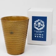 TUM-005 [瀬戸焼き 焼酎カップ 黄瀬戸]
