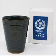瀬戸焼き 焼酎カップ 織部 TUM-006