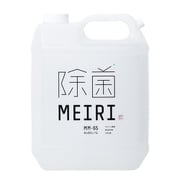 MEIRIの除菌 5L [食品添加物アルコール製剤 詰替え口付きボトル]