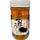 雲丹屋本店粒うに 50g