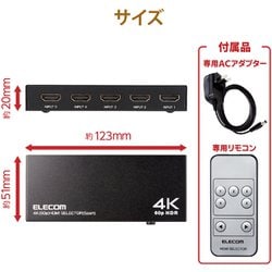 ヨドバシ.com - エレコム ELECOM DH-SW4KP51BK [HDMI切替器 （5ポート