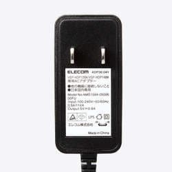 ヨドバシ.com - エレコム ELECOM VSP-HDP12BK [HDMI分配器 4K60P対応 1