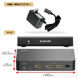 ヨドバシ.com - エレコム ELECOM VSP-HDP12BK [HDMI分配器 4K60P対応 1