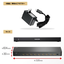 ヨドバシ.com - エレコム ELECOM VSP-HDP18BK [HDMI分配器 4K60P対応 1