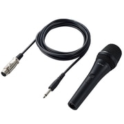 ボーカルマイク 6.3mmモノラルプラグ HS-MC11BK