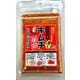 おうちで本格キムチ革命 60g