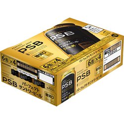 サントリー パーフェクトサントリービール PSB 350ml x 24缶 SUNTORY ビール サントリー パーフェクト サントリービール