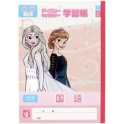 国語12行 アナと雪の女王 5140054A