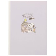 限定 ノートB5罫線 PEANUTS Snacktime ポップコーン S2638398