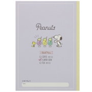 限定 自由帳 PEANUTS Snacktime ドリンク S5924820