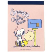 限定 メモミニ PEANUTS 相関図2 B S2833948