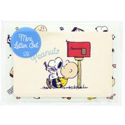 限定 ミニレターセット PEANUTS 相関図2 B S2088967