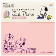 限定 付箋メモ5カラー PEANUTS 相関図2 ピンク S2833972