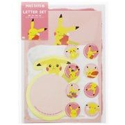 限定 ダイカットカード付レターセット POKEDAYS ピンク S2088975