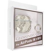 ROYALPARTY GLOSSINESS CASE/パイソン/アッシュ AirPods(第3世代)用 MD-75006-2