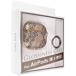 ROYALPARTY GLOSSINESS CASE/パイソン/グロスブラウン AirPods（第3世代）用 MD-75006-3