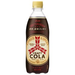ヨドバシ.com - 三ツ矢サイダー 三ツ矢クラフトコーラ PET500ml