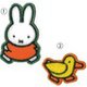 MF1789 ミッフィー 2Pワッペン お散歩 [キャラクターグッズ]