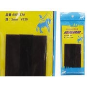 SKP3320 [スポンジナイト3mm厚 ＃320 6枚入]