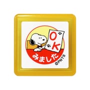 スヌーピー浸透印スタンプ141 OK・みました 2208-141