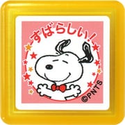スヌーピー浸透印スタンプ152 すばらしい！ 2208-152