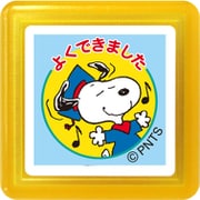 スヌーピー浸透印スタンプ174 よくできました 2208-174
