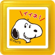 スヌーピー浸透印スタンプ176 イイネ！ 2208-176