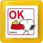 スヌーピー浸透印スタンプ190 OK 2208-190