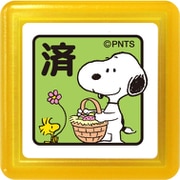 スヌーピー浸透印スタンプ194 済 2208-194