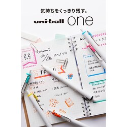 ヨドバシ.com - 三菱鉛筆 MITSUBISHI PENCIL UMNS38FA3C [限定 ヨドバシ.com - 三菱鉛筆 MITSUBISHI PENCIL UMNS38FA3C [限定
