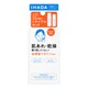 イハダ 薬用スキンケアセット とてもしっとり 25ml＋15ml [ローション＋エマルジョン 医薬部外品]
