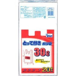 暮しの便利学 半透明 とって付き 30L 20P KV-32H