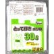 暮しの便利学 半透明 とって付き 30L 50P KV-35