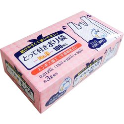 結べる！とって付ポリ袋 8号（約3L相当） KV-T8