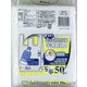 Kitchen Cornerとって付ポリ袋 半透明 乳白 SSS 50P KC-3F