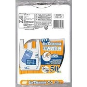 Kitchen Cornerとって付ポリ袋 半透明 乳白 SS 50P KC-4F