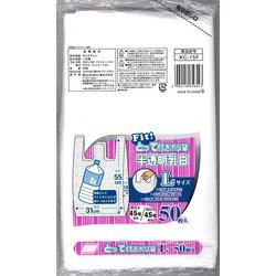 Kitchen Cornerとって付ポリ袋 半透明 乳白 L 50P KC-15F