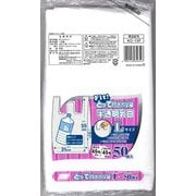 Kitchen Cornerとって付ポリ袋 半透明 乳白 L 50P KC-15F
