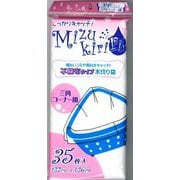RI-F35 [Mizukiririn 不織布タイプ 水切リ袋 三角コーナー用 35枚]