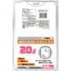 メガバックス 半透明 20L 30P ME-23H