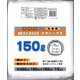 メガバックス 半透明 150L 10P ME-150H