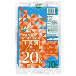 半透明ブルーゴミ袋 20L 10P BL-1