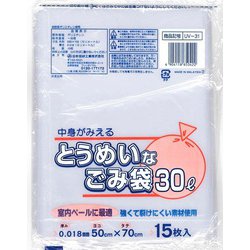 とうめいなごみ袋 30L 15P UV-31