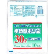 強くて裂けにくい素材で作った半透明ポリ袋 30L 10P BM-30