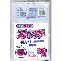 ストレッチ 透明 45L 30P ST-43T