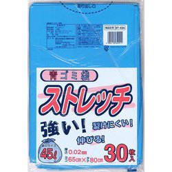 ストレッチ 青 45L 30P ST-43A
