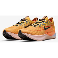 ヨドバシ.com - ナイキ NIKE ズーム フライ 4 DO2421 739 UNIVERSITY