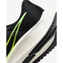 ヨドバシ.com - ナイキ NIKE エア ズーム ペガサス 38 DQ4994